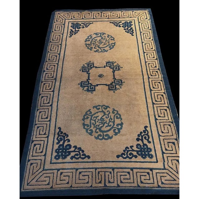 Late 19th Century 1890s Tan Camel Medallion Greek Key Antique Chinese Peking Carpet 4'2" X 6'8" Knotted Wool Rug For Sale - Image 5 of 9