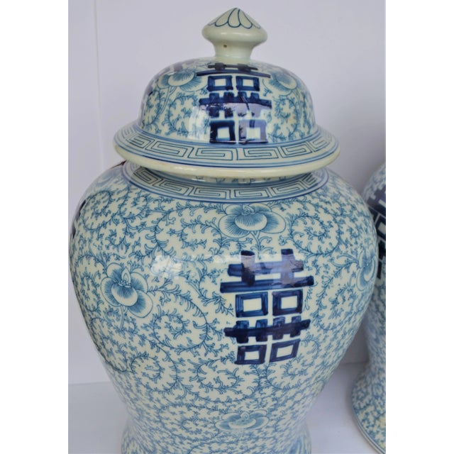 Contemporary Happiness Ginger Jar Vases - a Pair For Sale In Houston - Image 6 of 7