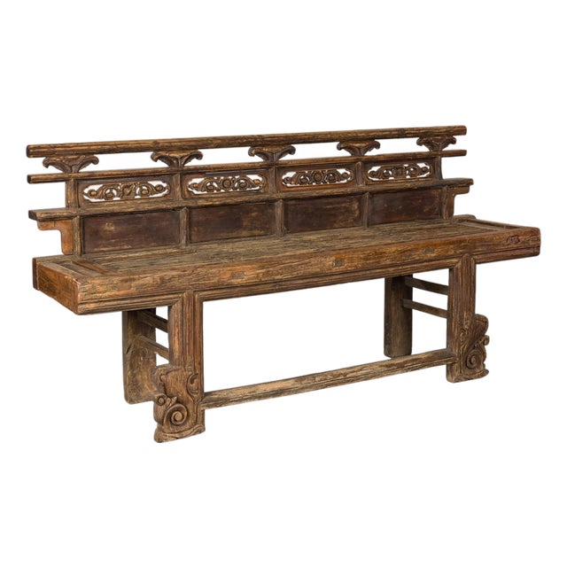 Antique Chinese Rustic Wood Bench with Carved Openwork Back For Sale