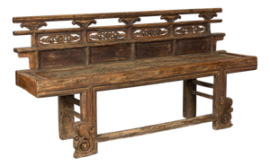 Antique Chinese Rustic Wood Bench with Carved Openwork Back