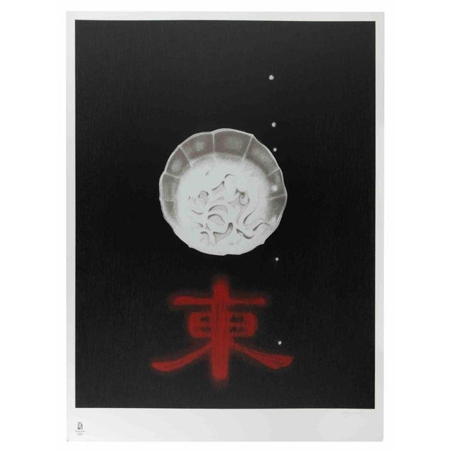 East is al colored lithograph realized by Omar Galliani. Limited edition of 260. Hand signed and numbered. This artwork is...