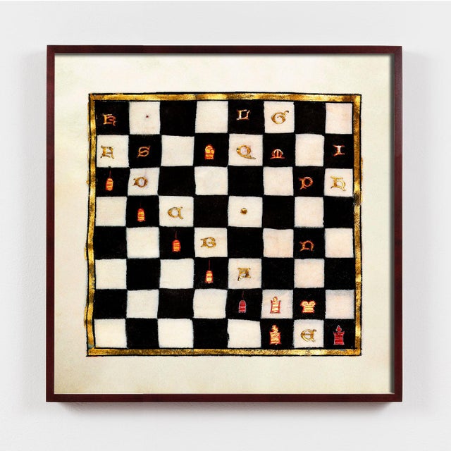 2020s Reproduction Antique French Chess Art Prints - Set of 4, Unframed For Sale - Image 5 of 12