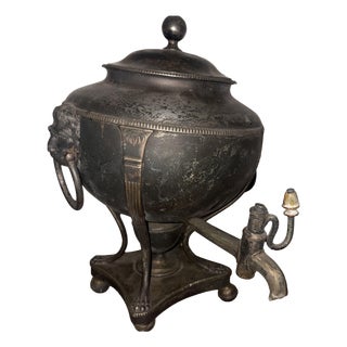 Antique Samovar, 1930 For Sale