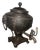 Antique Samovar, 1930 For Sale