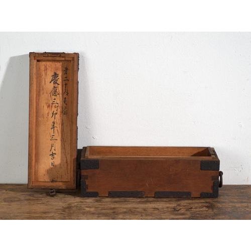 Antique Japanese Wooden Box For Sale - Image 10 of 12
