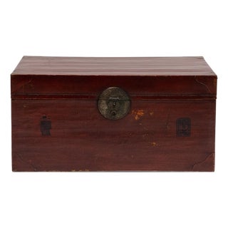 Antique Chinese Lacquered Hide Scholar's Trunk, Early 20th Century For Sale