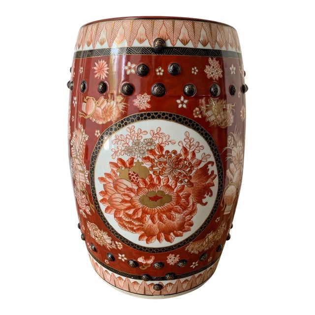 Mid 20th Century Chinese Crimson & Black Porcelain Garden Seat For Sale