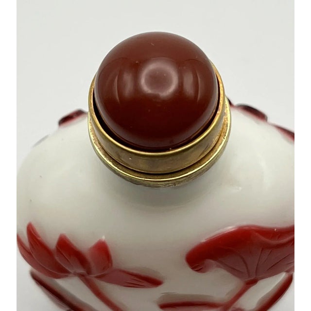 Vintage Early 20th Century Opaline Beijing Glass Bottle With Red Glass Overlay of Lotus For Sale - Image 11 of 13