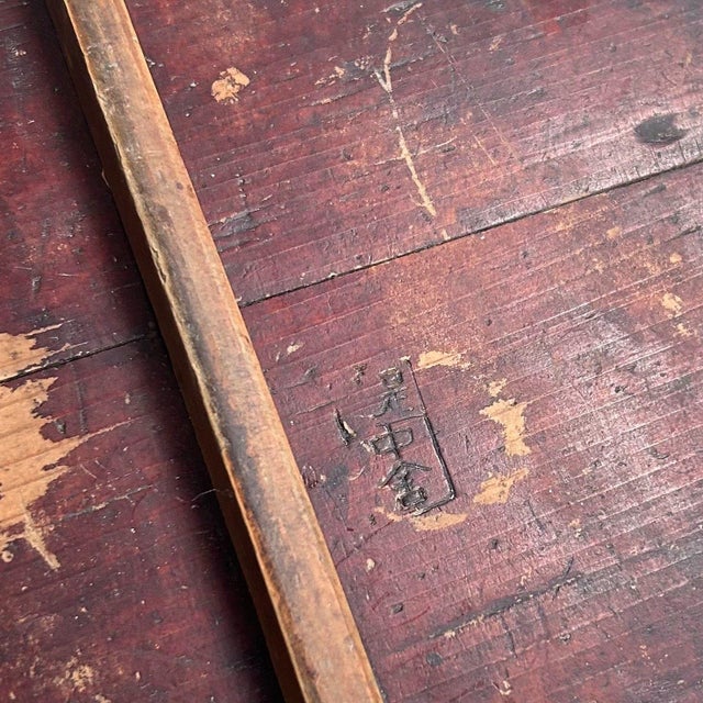 Wood Taishō Era Taru Bucket, Japan, 1920s For Sale - Image 7 of 16