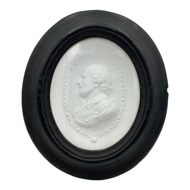 Late 19th Century Antique Framed William Shakespeare Silhouette Cameo Plaque Medallion Oval For Sale