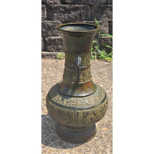 Vintage Chinese-Style Archaistic Bronze Hu Vase With Elephant Head Handles, Patinated Finish For Sale - Image 18 of 18