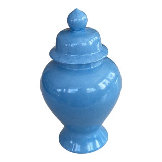 Tiffany Blue Lidded Vase Urn For Sale