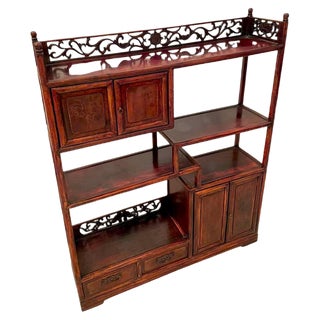 Chinese Hardwood Display Cabinet For Sale
