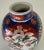 Japanese Mid-Century Japanese Export Hand-Painted Imari Vase For Sale - Image 3 of 6