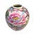 Mid 20th Century Vintage Chinese Floral Vase - Millefleurs, Thousand Flowers For Sale - Image 5 of 10