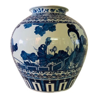 Vintage Large Cobalt Blue Chinese Porcelain Vase For Sale