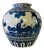 Vintage Large Cobalt Blue Chinese Porcelain Vase For Sale