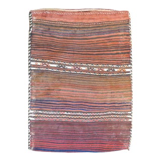 Early 20th Century Shahsevan Rug For Sale