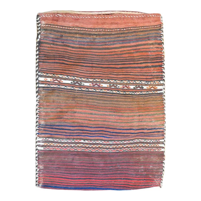 Early 20th Century Shahsevan Rug For Sale