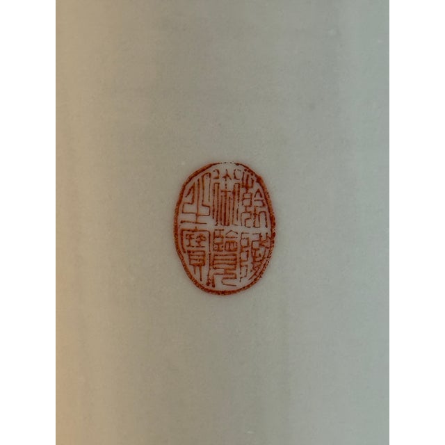 Vintage Chinese Famille Rose Scholar Scene Chinoiserie Vase 13.5” Tall For Sale - Image 11 of 12