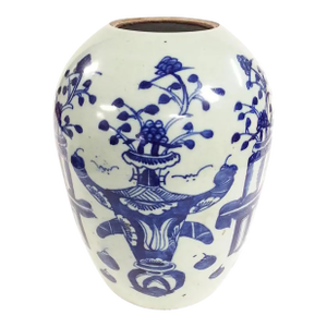 19th Century Ching Dynasty Blue & White Vase