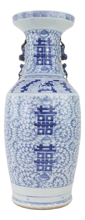 Mid-Qing Dynasty Chinese Blue and White Porcelain Double Happiness Vase.