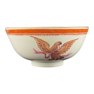 1970s Early American Reproduction Bowl For Sale