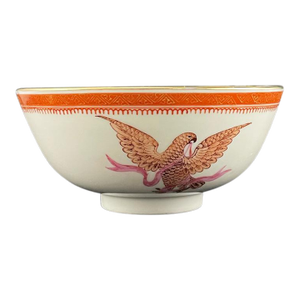 1970s Early American Reproduction Bowl