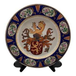 Vintage Heygill Imports Handpainted Dragon Crest Decorative Plate For Sale
