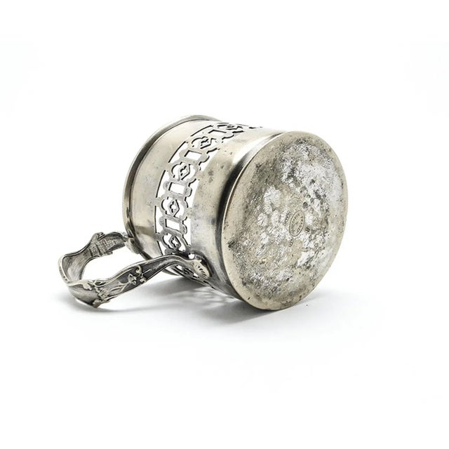 Polish Art Nouveau Tea Basket by Fraget, 1890s For Sale - Image 6 of 10