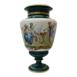 French Porcelain Vase For Sale