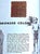 1953 Vintage Gentry Quarterly Magazine Winter Issue No. 9 For Sale - Image 14 of 18