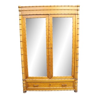 Victorian Birdseye Maple Wardrobe For Sale
