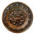 Vintage French-Style Embossed Copper Wall Plaques For Sale