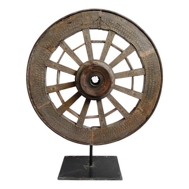 Antique Rustic Farmhouse Ox Cart Wheel on Stand For Sale