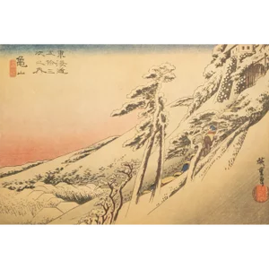 1960 After Hiroshige "The 53 Stations of Tokaido Road: 46th Station" French Ukiyo-E Print