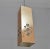 A copper and glass pendant designed by Hans Agne Jakobsson, Sweden Existing wiring, rewiring available.
