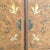 Chinese Style Two Drawer Cabinet For Sale - Image 10 of 10