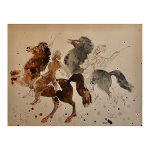 Reuven RubinModern Israeli Lithograph Reuven Rubin Views Of Israel Judaica Horses, Riders, 1960