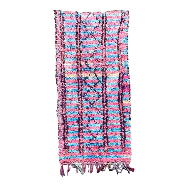 Moroccan Purple Berber Boucherouite Rug For Sale