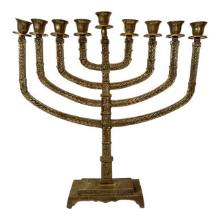 Large Vintage Mid 20th Century Brass 9 Arms Menorah For Sale