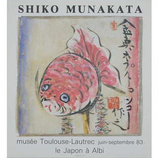 Musée Toulouse Lautrec Poster after Shiko Munakata For Sale