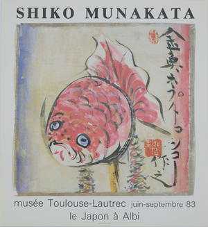 Musée Toulouse Lautrec Poster after Shiko Munakata