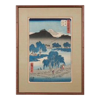 Japanese Woodblock Print the Fifty-Three Stations of the Tokaido Utagawa Hiroshi For Sale