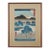 Japanese Woodblock Print the Fifty-Three Stations of the Tokaido Utagawa Hiroshi For Sale