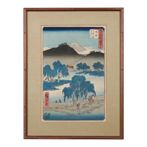 Japanese Woodblock Print the Fifty-Three Stations of the Tokaido Utagawa Hiroshi