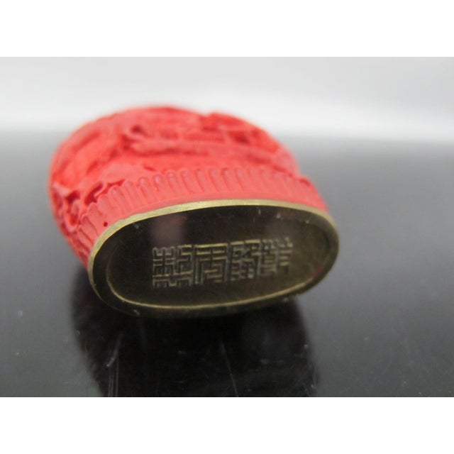 Vintage Chinese Carved Red Cinnabar Lacquer Village Scene Snuff Bottle For Sale - Image 10 of 11