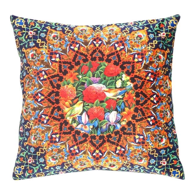 Persian Velvet Pillow 16' X 16' For Sale