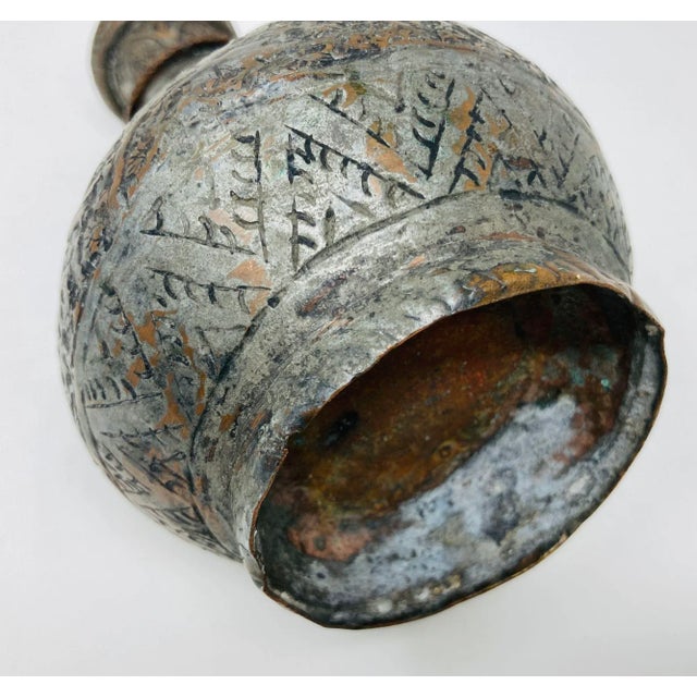 19th Century Tinned Copper Indo-Persian Islamic Vase For Sale - Image 12 of 12