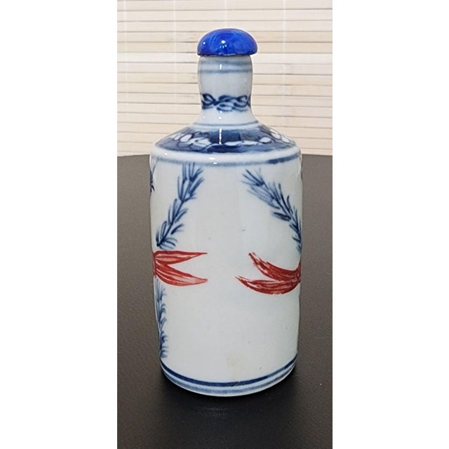 Late 19th Century 19th Century Chinoiserie Porcelain Snuff Bottle With Red Koi & Porcelain Lid For Sale - Image 5 of 10
